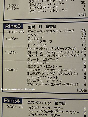 111218②.jpg